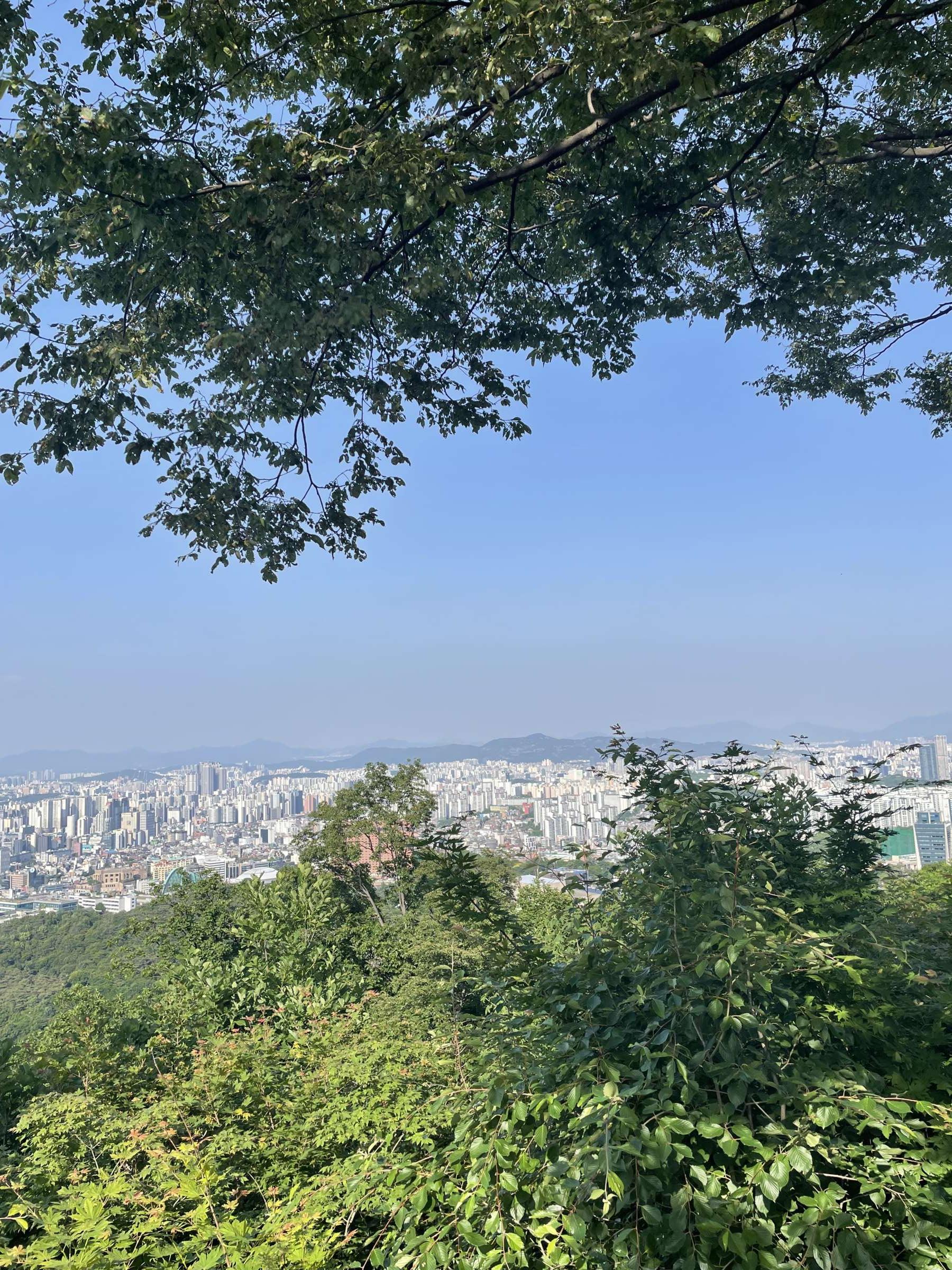 Aussicht von Namsam Tower