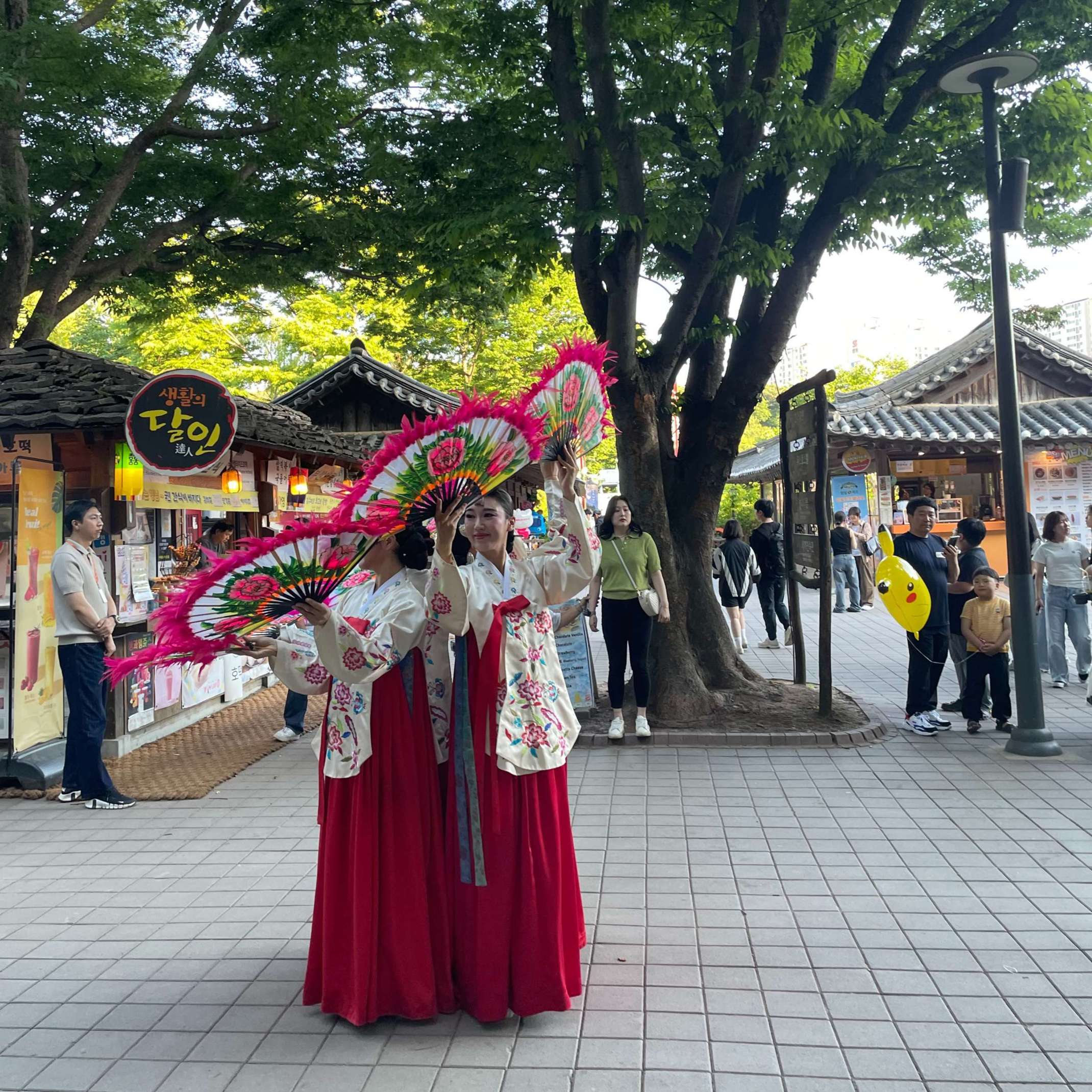 Auftritt in Suwons Culture Village