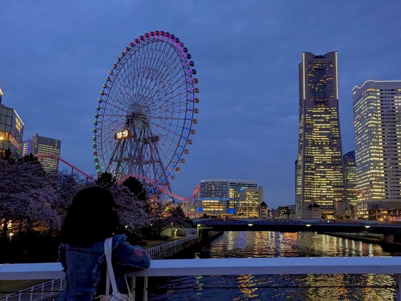 Yokohama in April