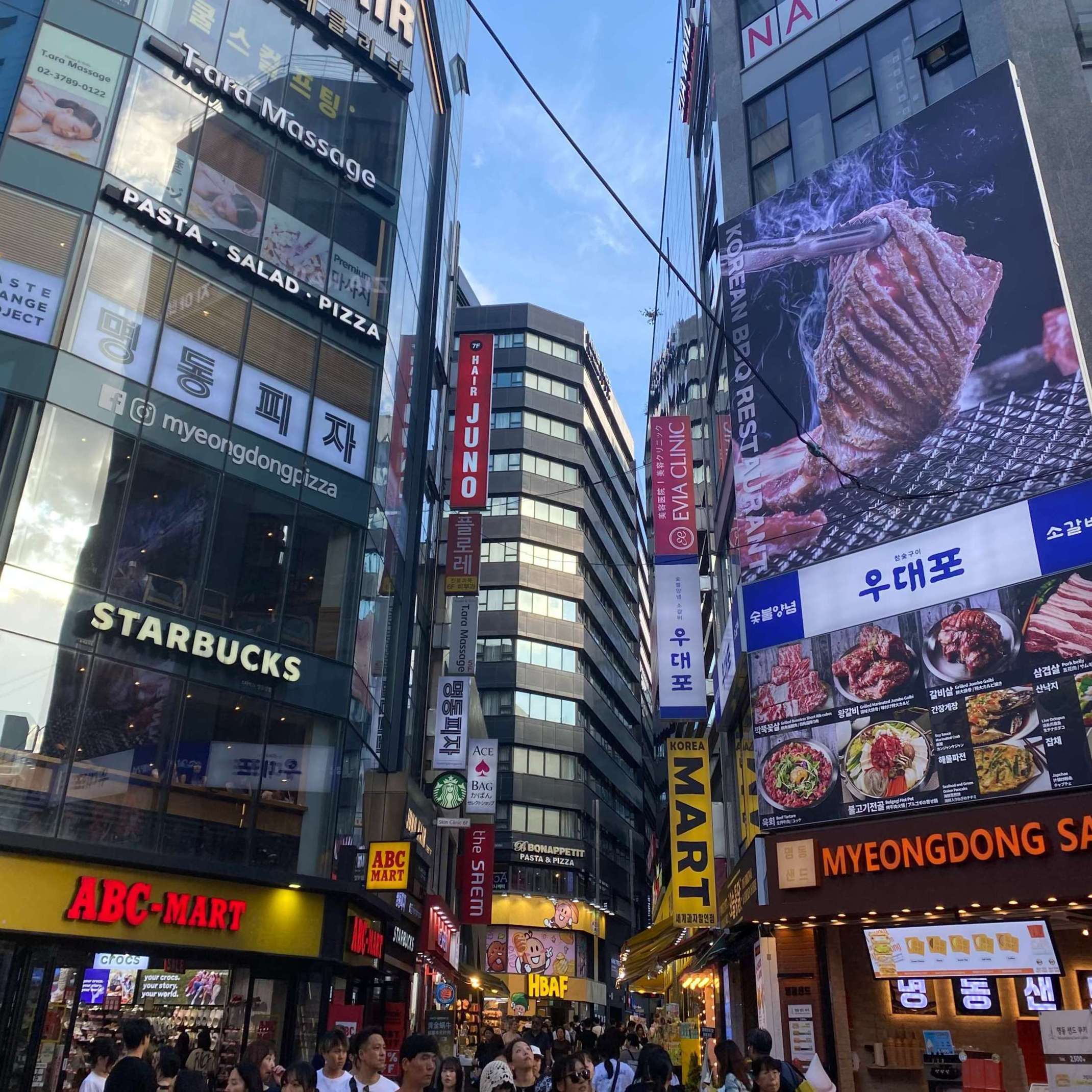 Seoul Seoul