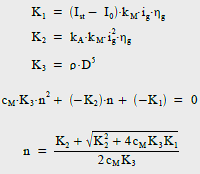 electric drive calculation