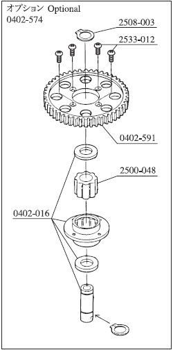 freewheel, aka autorotation clutch