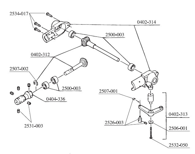 tail rotor gear - spare parts